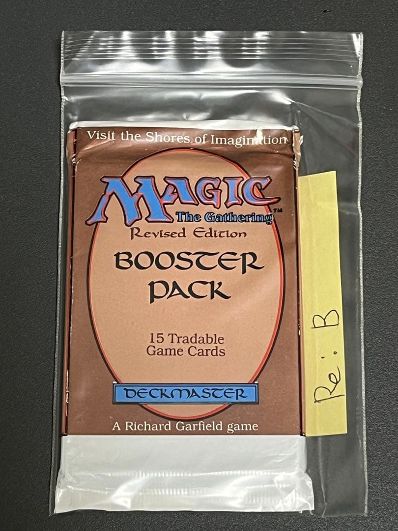 MtG未開封旧枠ブースターまとめ売り