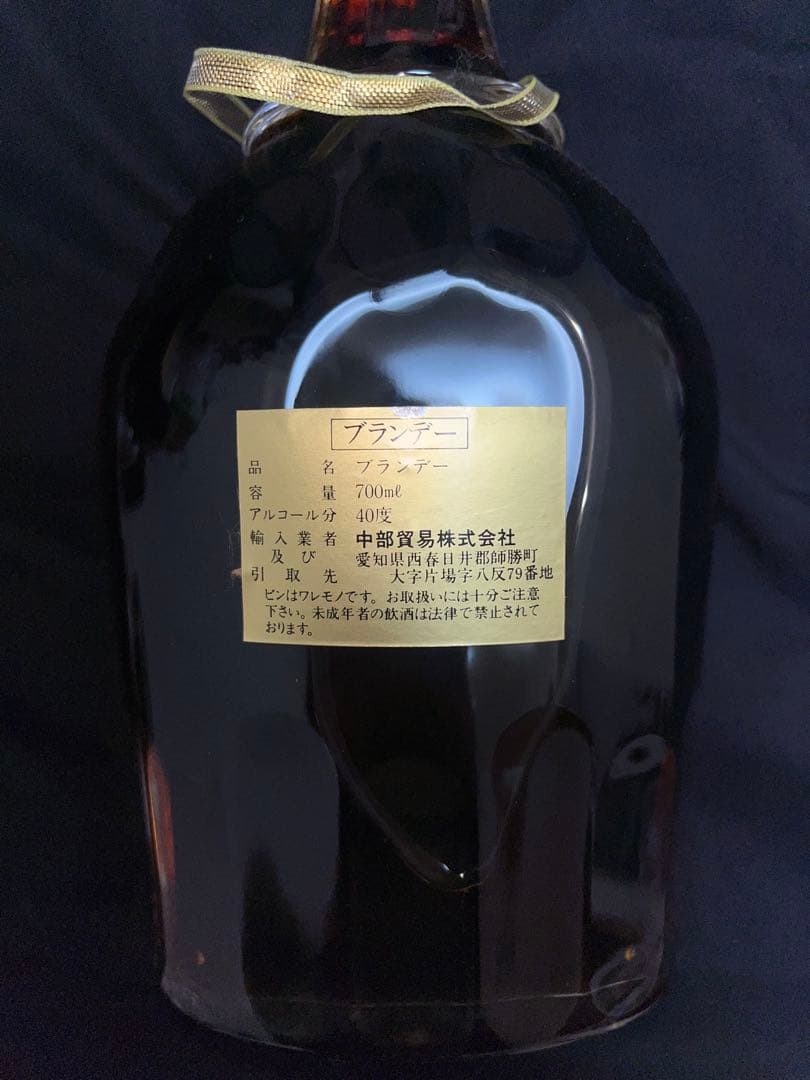 d*h様 CAMUS Extra Cognac ロングネック 700ml 古酒
