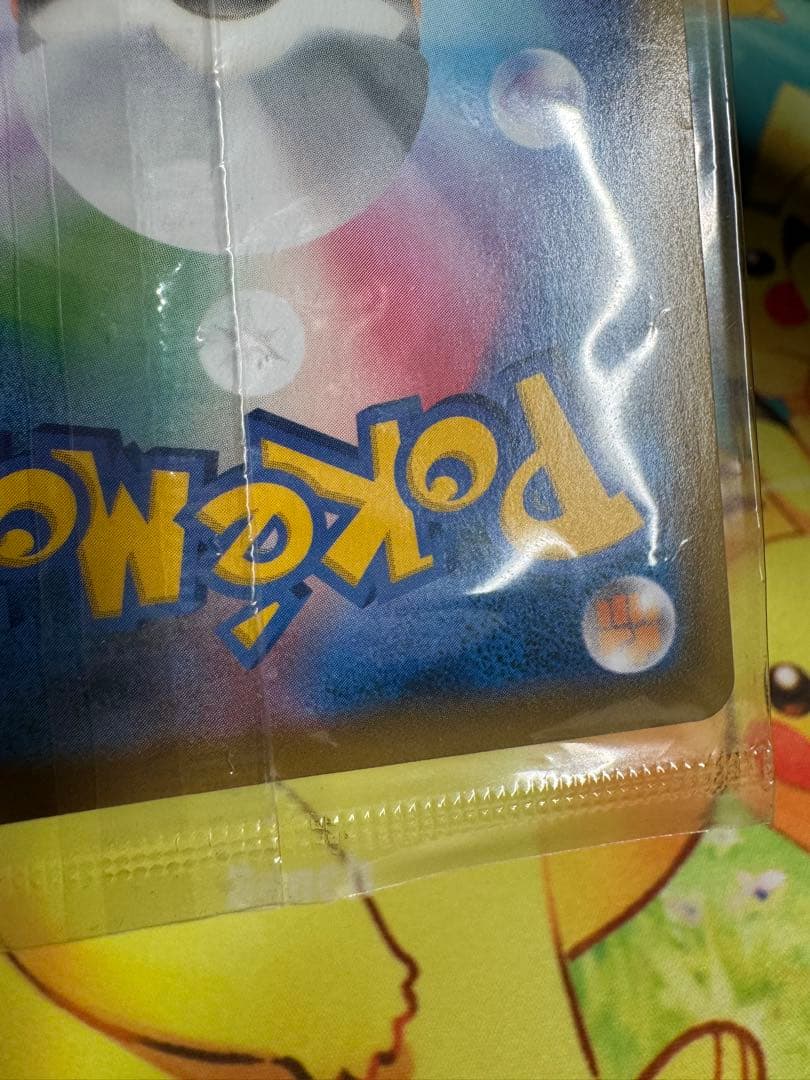 ポケモンカード エーフィVMAX SA 未開封 プロモ