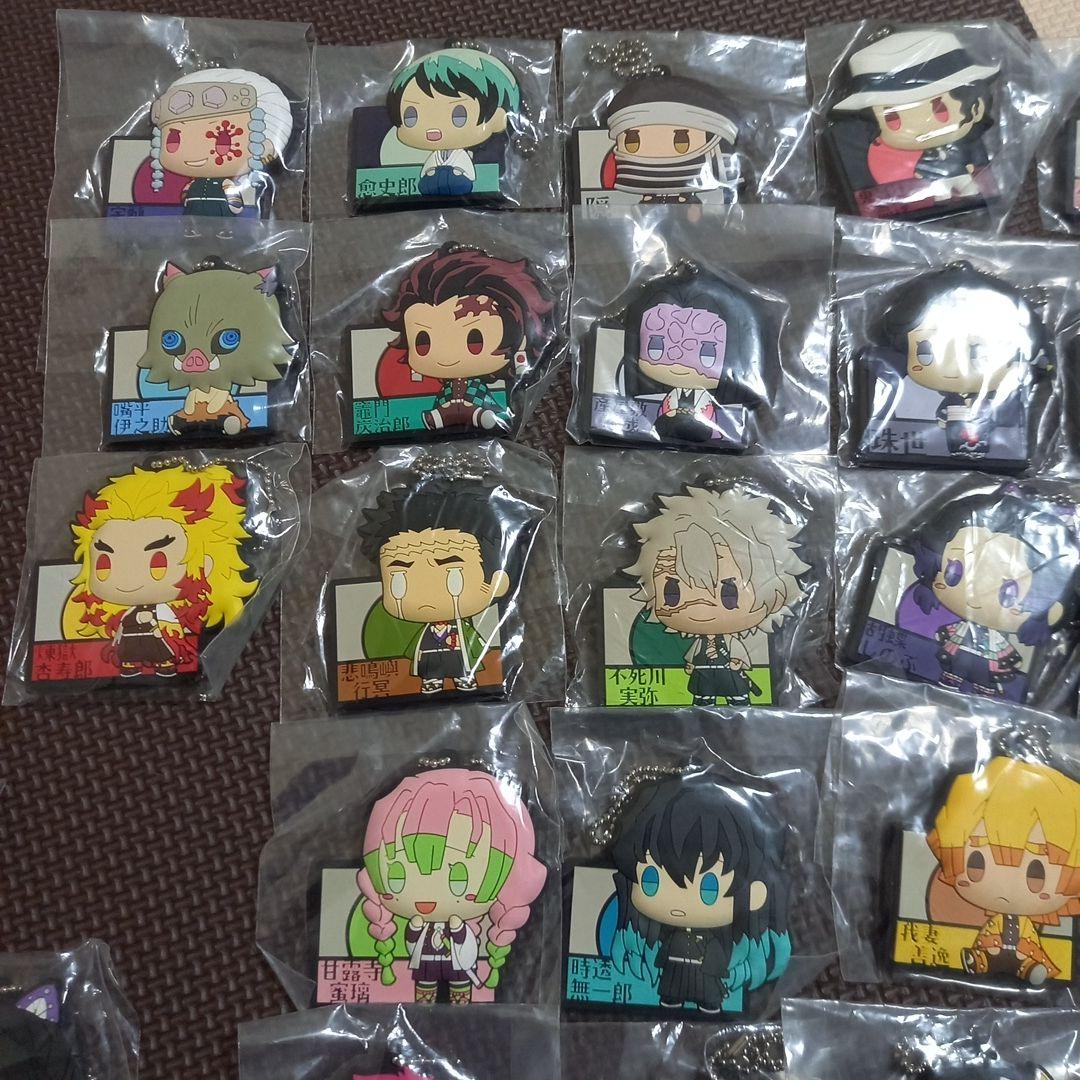 鬼滅の刃ラバーストラップ