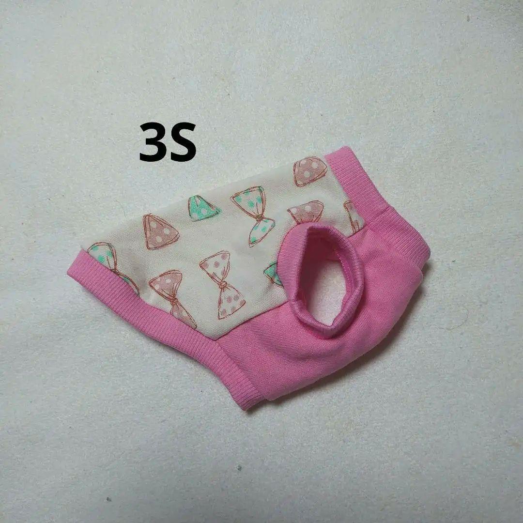 犬服 3S わんこの普段着　りぼん