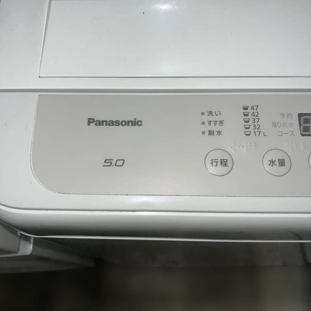 ⭐︎Panasonic/TOSHIBA/SHARP/冷蔵庫/洗濯機/レンジ3点