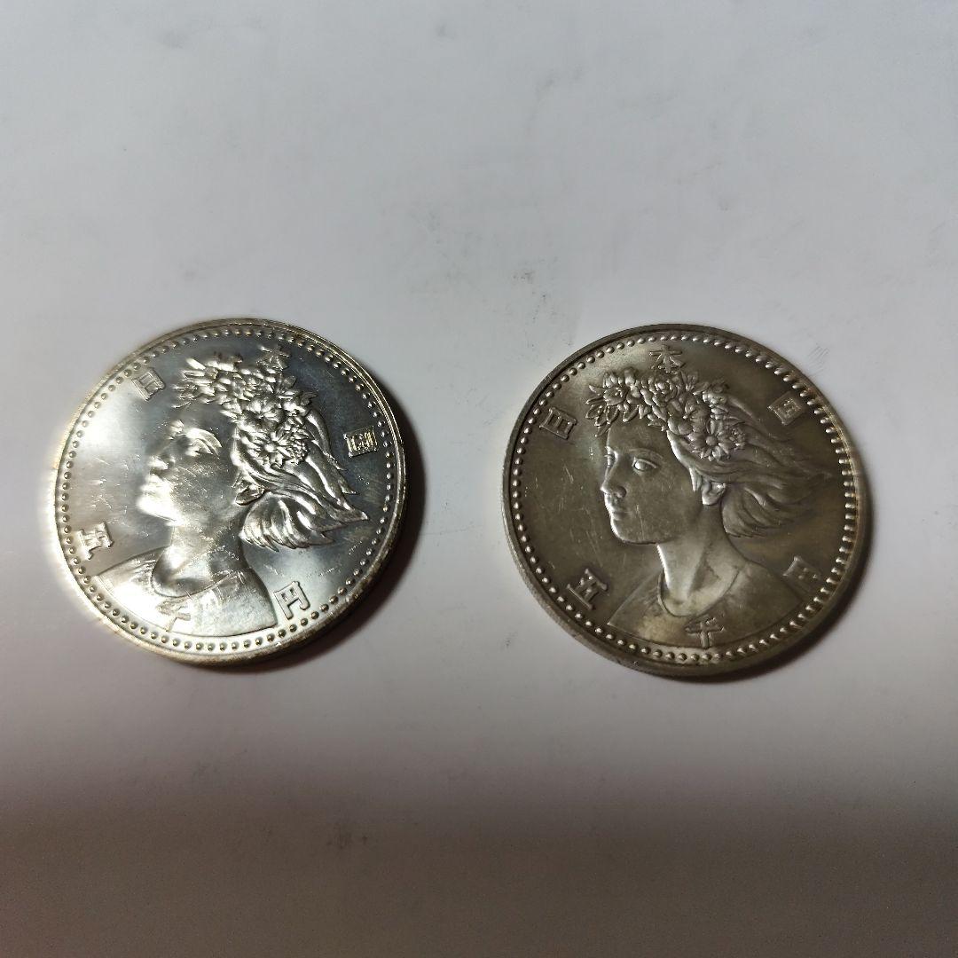 大阪EXPO 90 プルーフ硬貨 5000円