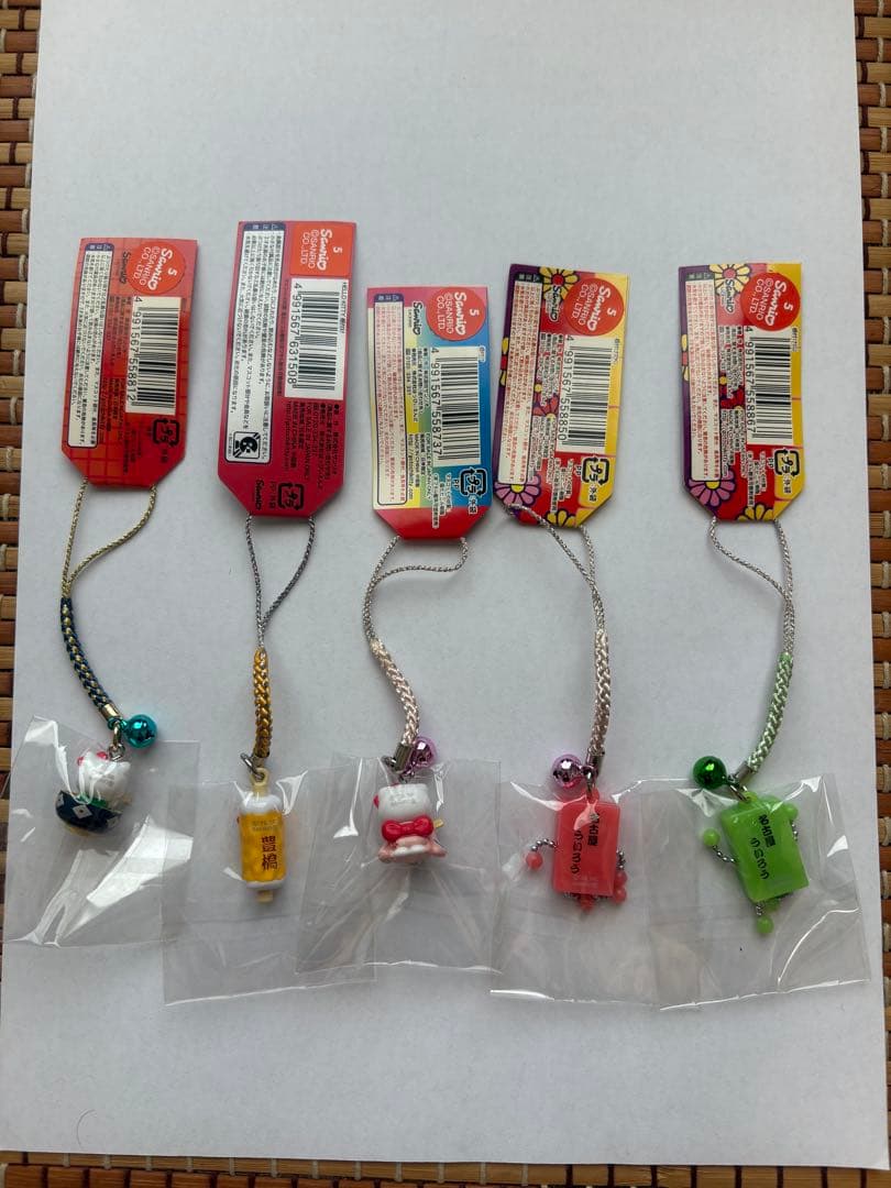 ハローキティ ご当地　愛知限定　5個　根付　ストラップ