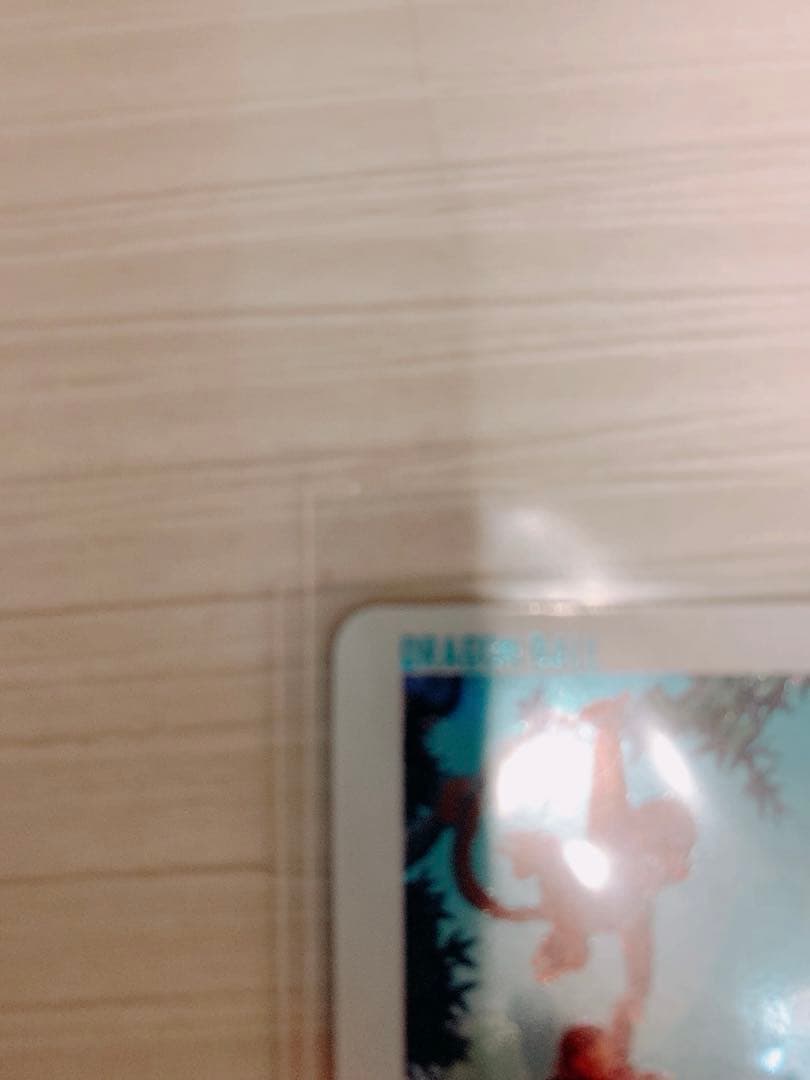 スーパードラゴンボールヒーローズ　孫悟空 少年期 UGM10-011 DA