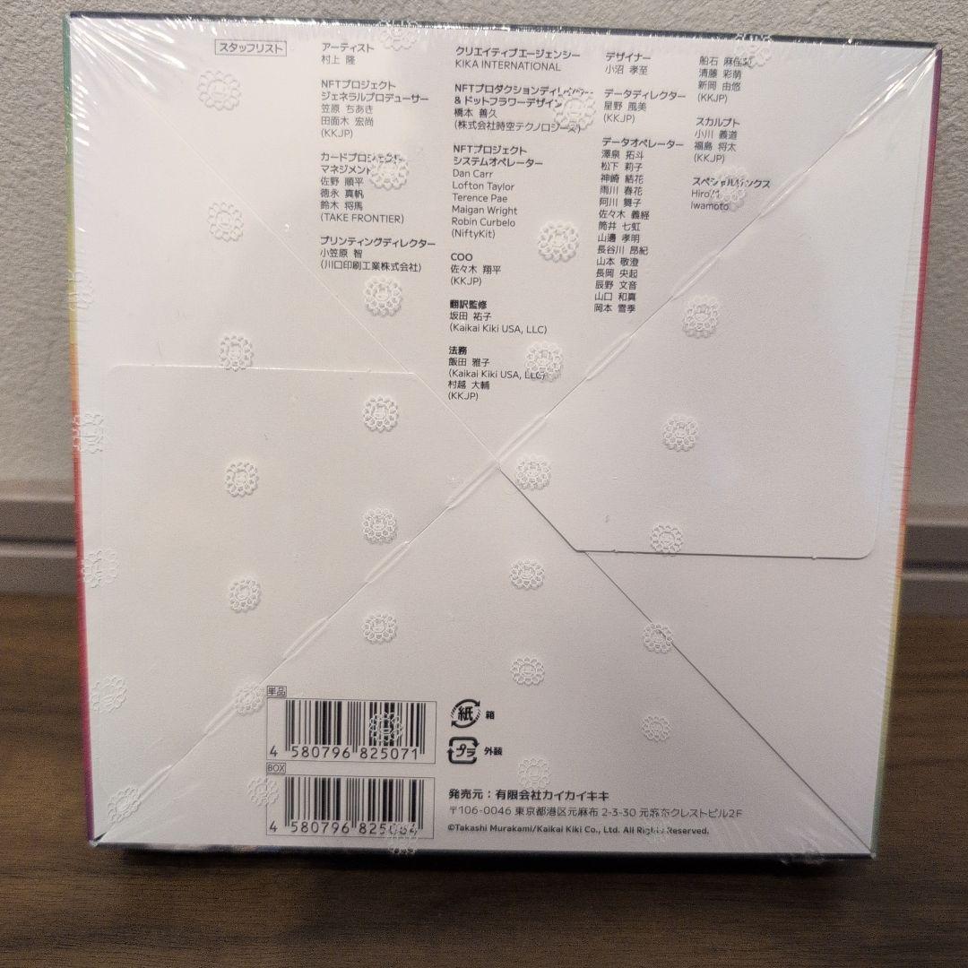 108フラワーズ　Revised 新品未開封　シュリンクあり　1BOX