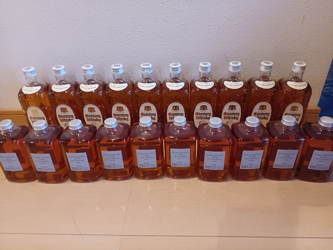 値下げ4！白角、フロム・ザ・バレルまとめ売り