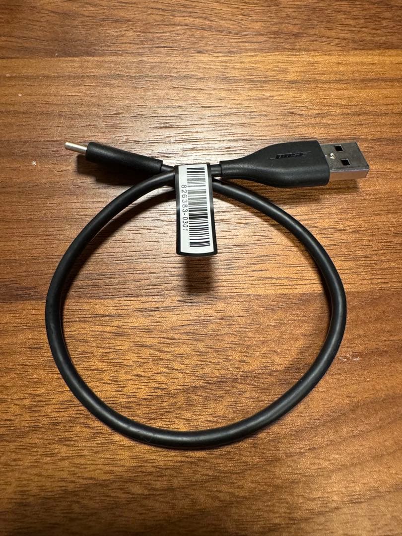 Bose QuieComfort Earbuds 第2世代 スノーホワイト