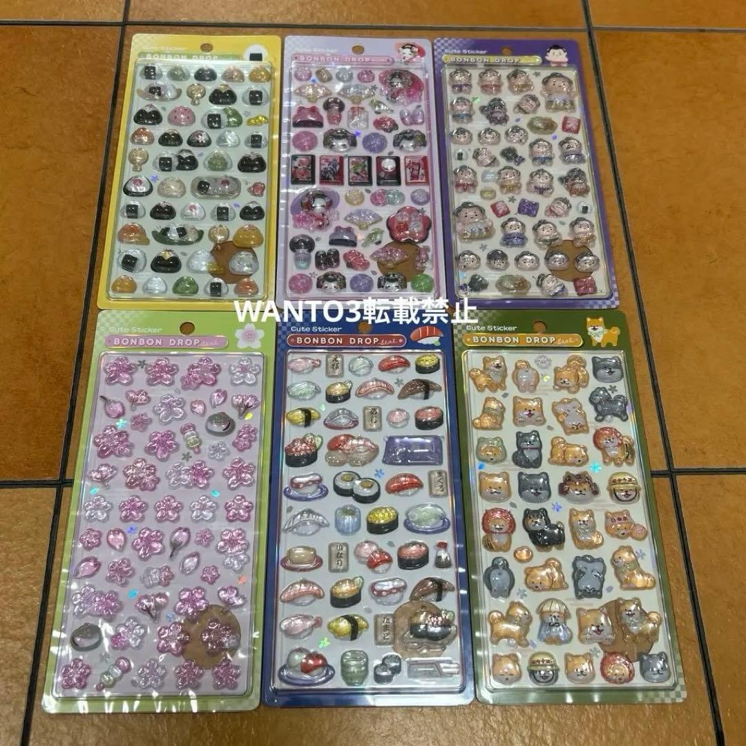 レア 新品 ボンボンドロップシール 和柄 お寿司 舞妓 桜 柴犬 おにぎり 相撲