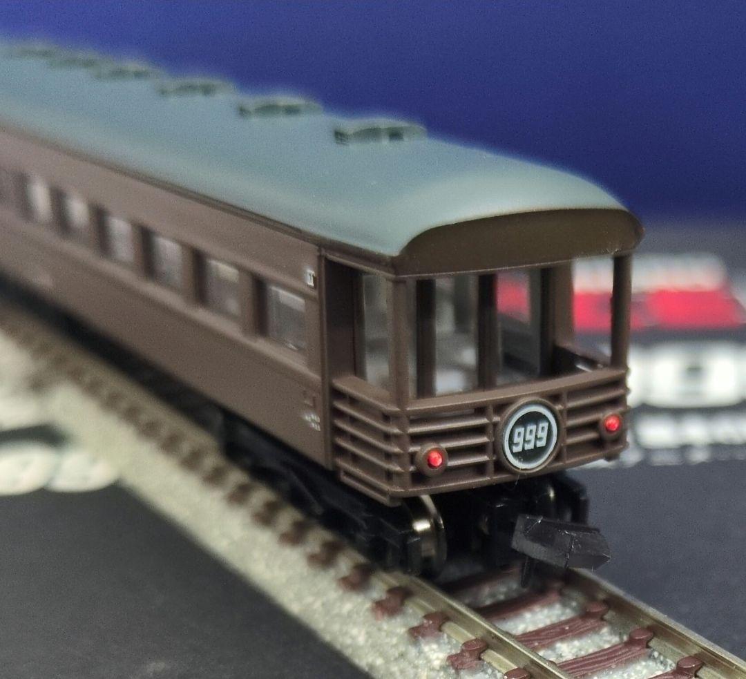 鉄道模型 銀河鉄道999 劇場版 基本6両セット 改良品！！