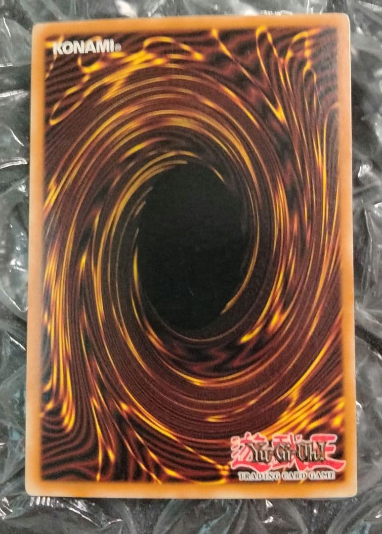 特価 属性 エラー ゴブリン突撃部隊 初期 遊戯王 比較用付き