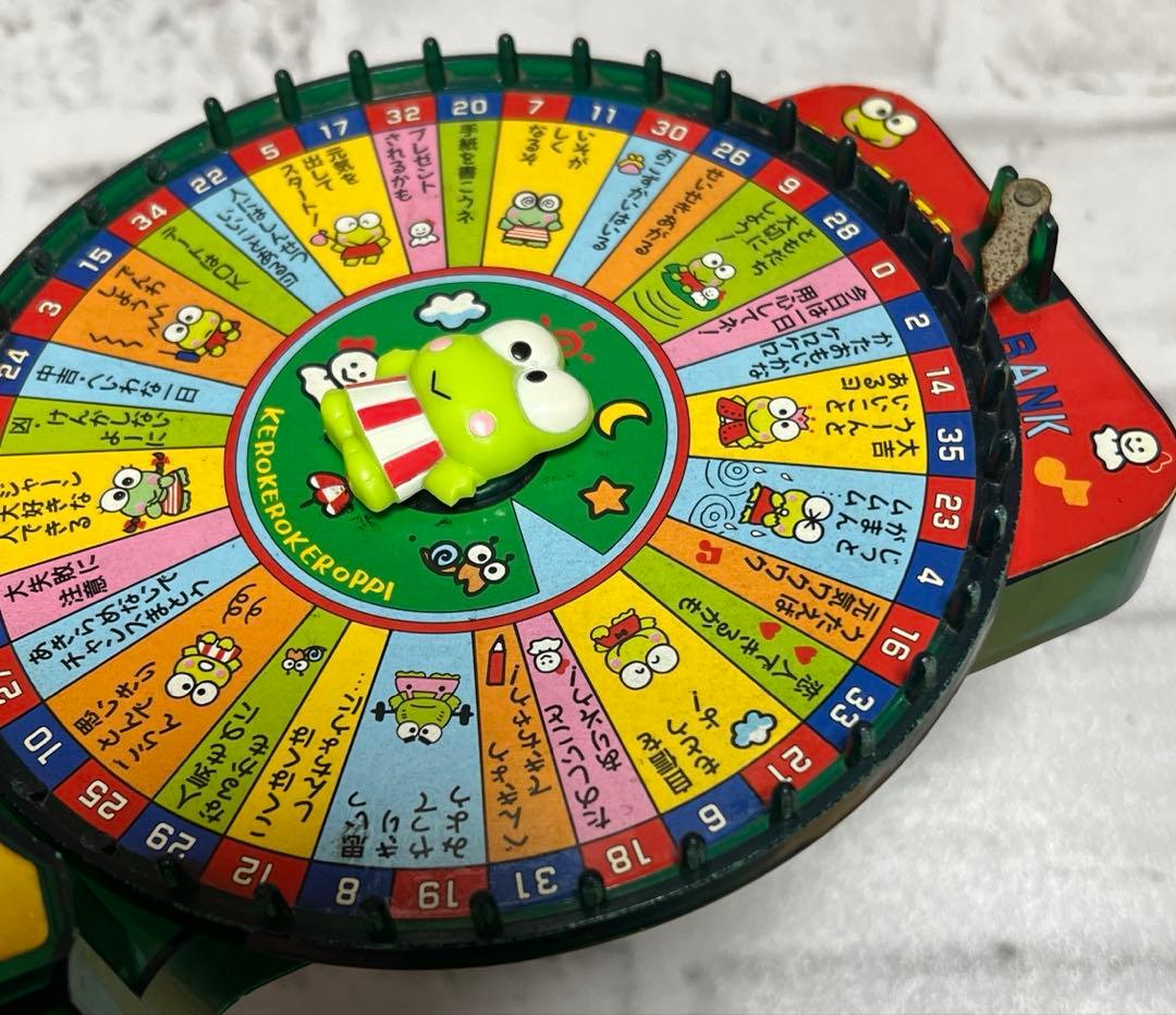 サンリオ けろけろけろっぴ うらないルーレットバンク ※現状販売