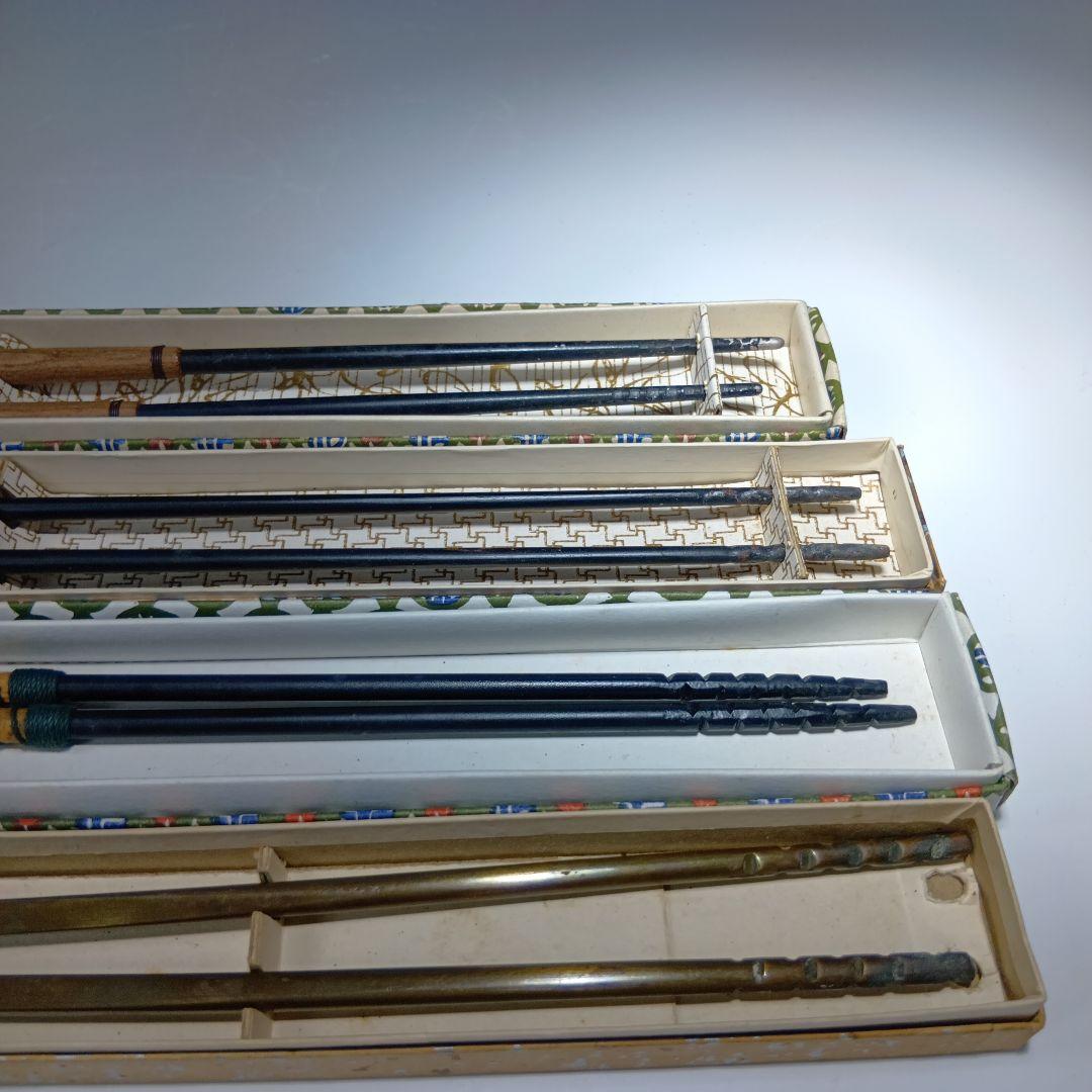 茶道具　火箸4個　灰匙5個　おまとめ