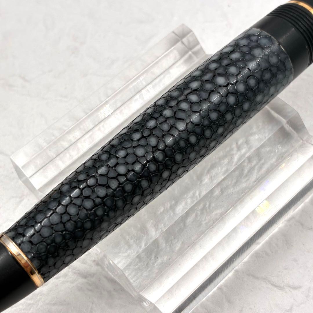 SAILOR セーラー万年筆 プロフィット ガルーシャ 21K EF