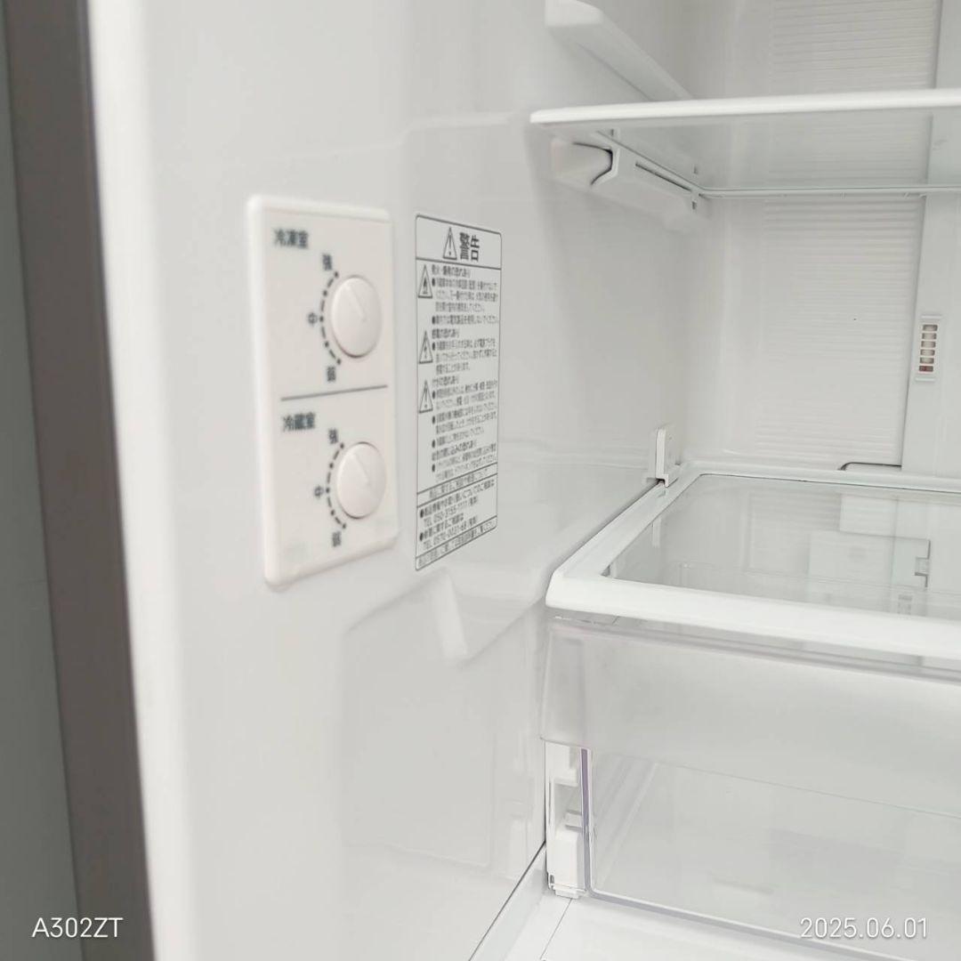 1884 設置まで対応 新生活　日立　大型冷蔵庫　人気モデル