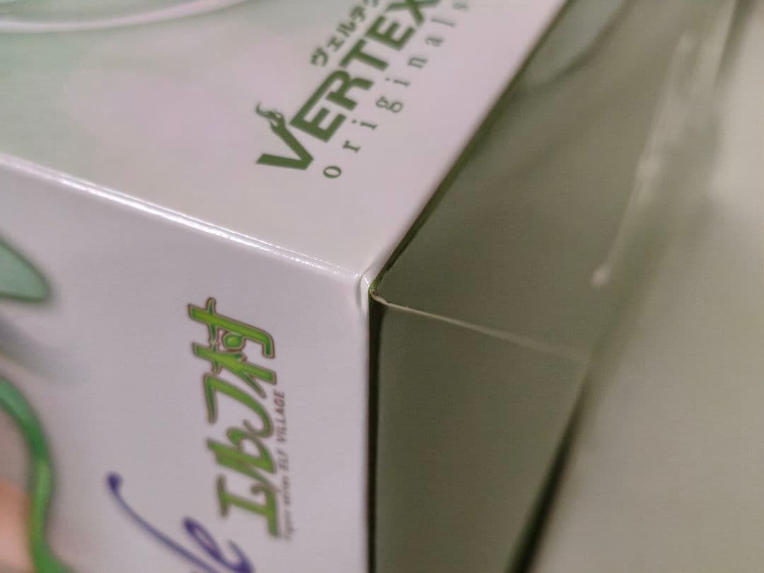 限定版 ヴェルテクス エルフ村 アルシェイル 1/6スケールフィギュア