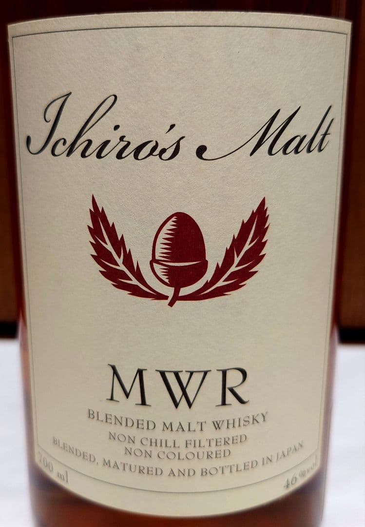【超希少】イチローズモルト MWR 2008年 797本限定