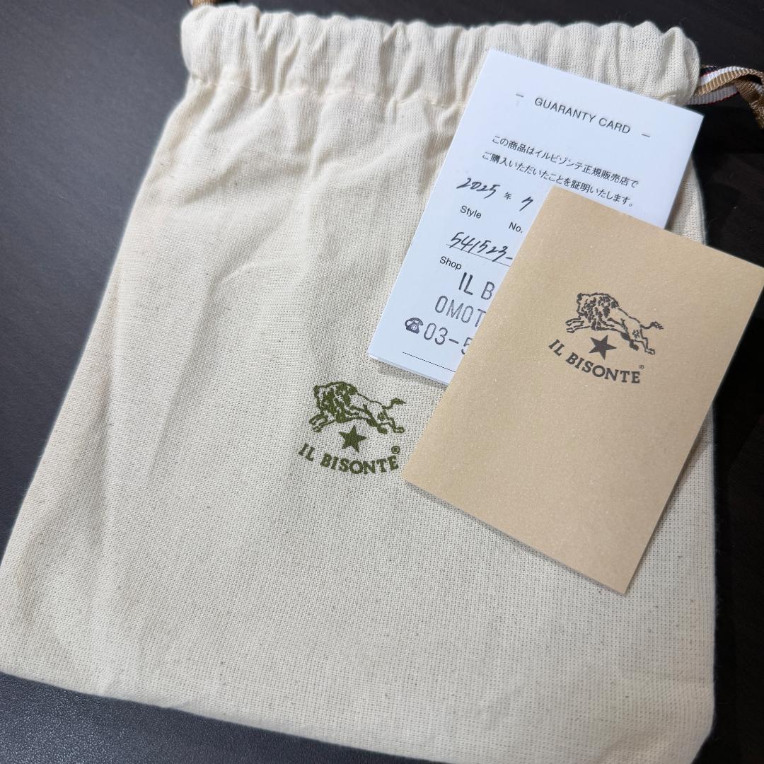 【新品未使用】イルビゾンテ ファスナー 財布 グレー