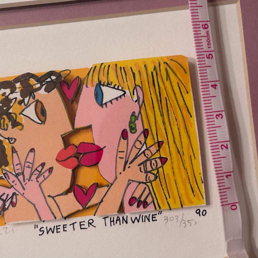 ジェームスリジィ　【SWEETER THAN WINE】 3Dアート