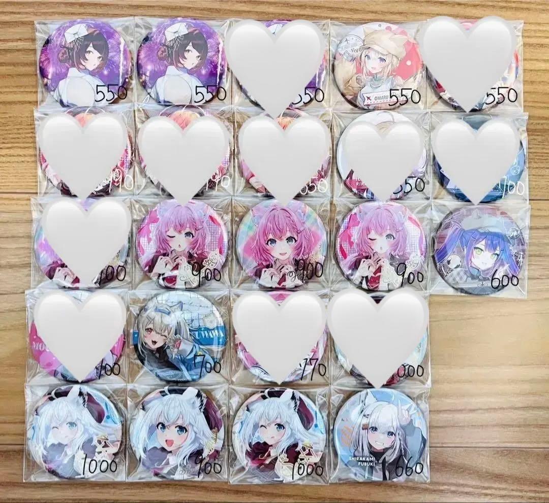 ホロライブ　バラ売り　まとめ売り可