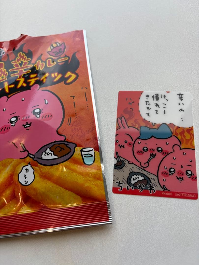 ちいかわ　鬼辛カレーポテトスティック　クリアカード