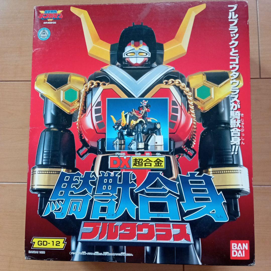 星獣戦隊ギンガマン　DX超合金　騎獣合身ブルタウラス