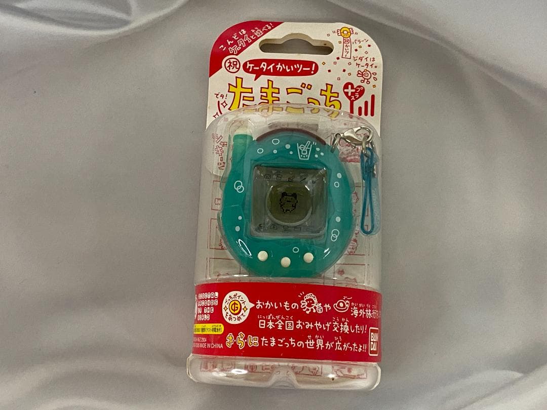 ☆未使用☆ 祝 ケータイかいツー たまごっちプラス めろんソーダ