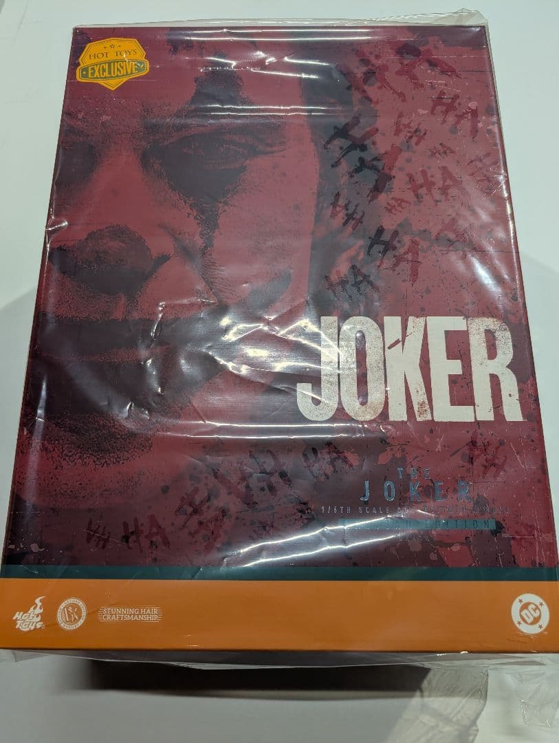 【ムービー・マスターピース DX アルチザン】『ジョーカー』