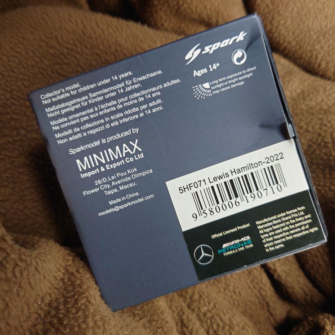 スパーク★美品ヘルメット模型★ルイス・ハミルトン2022メルセデスAMG送料無料