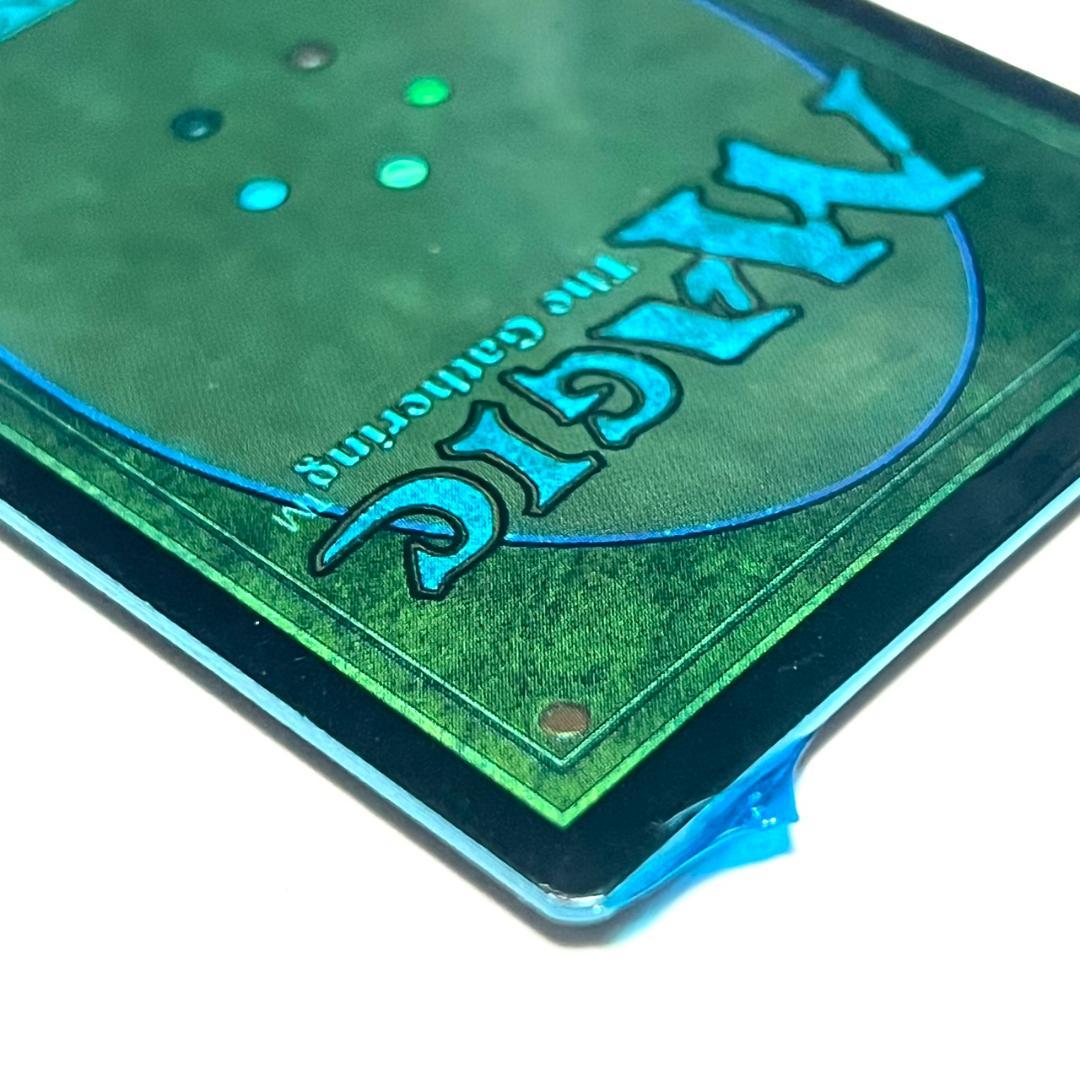 【未開封品】MTG APACランド APAC2 青パック プロモーションカード