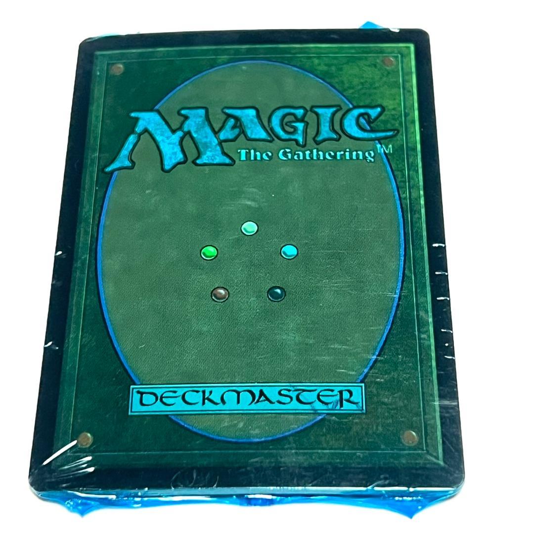 【未開封品】MTG APACランド APAC2 青パック プロモーションカード