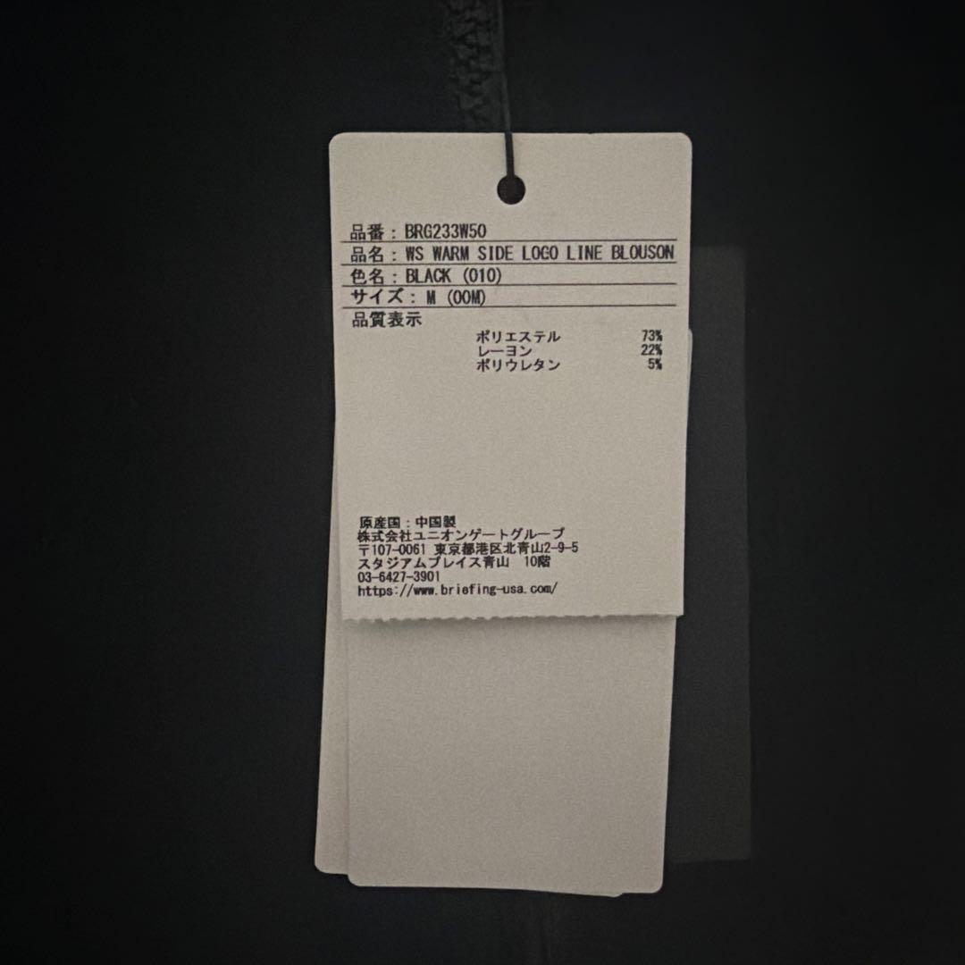 え*ん様 ブリーフィング　レディース　サイドロゴブルゾン　ブラック　Mサイズ