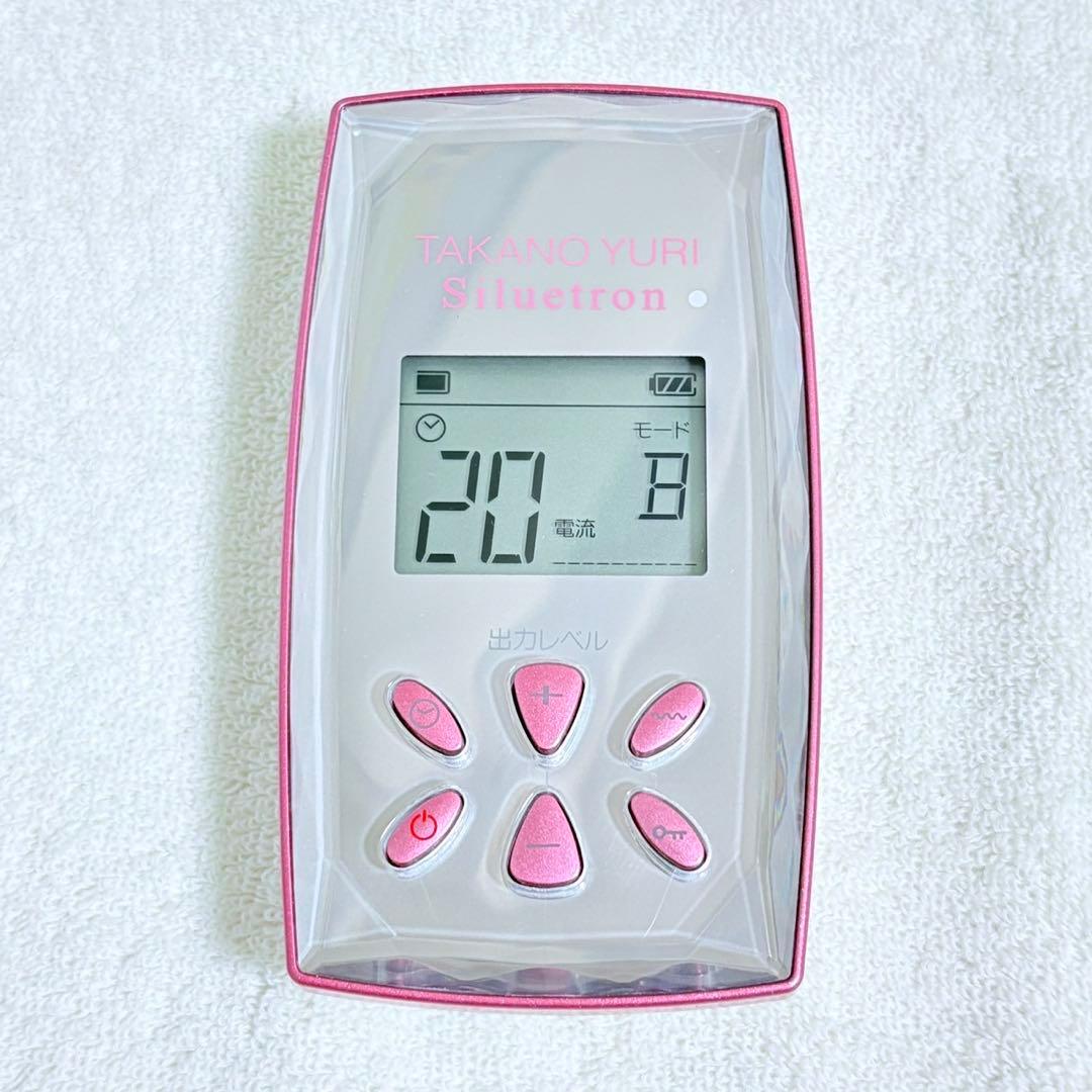 シルエトロン たかの友梨 新品パッド シルバーグローブ付き 高周波12.5万Hz