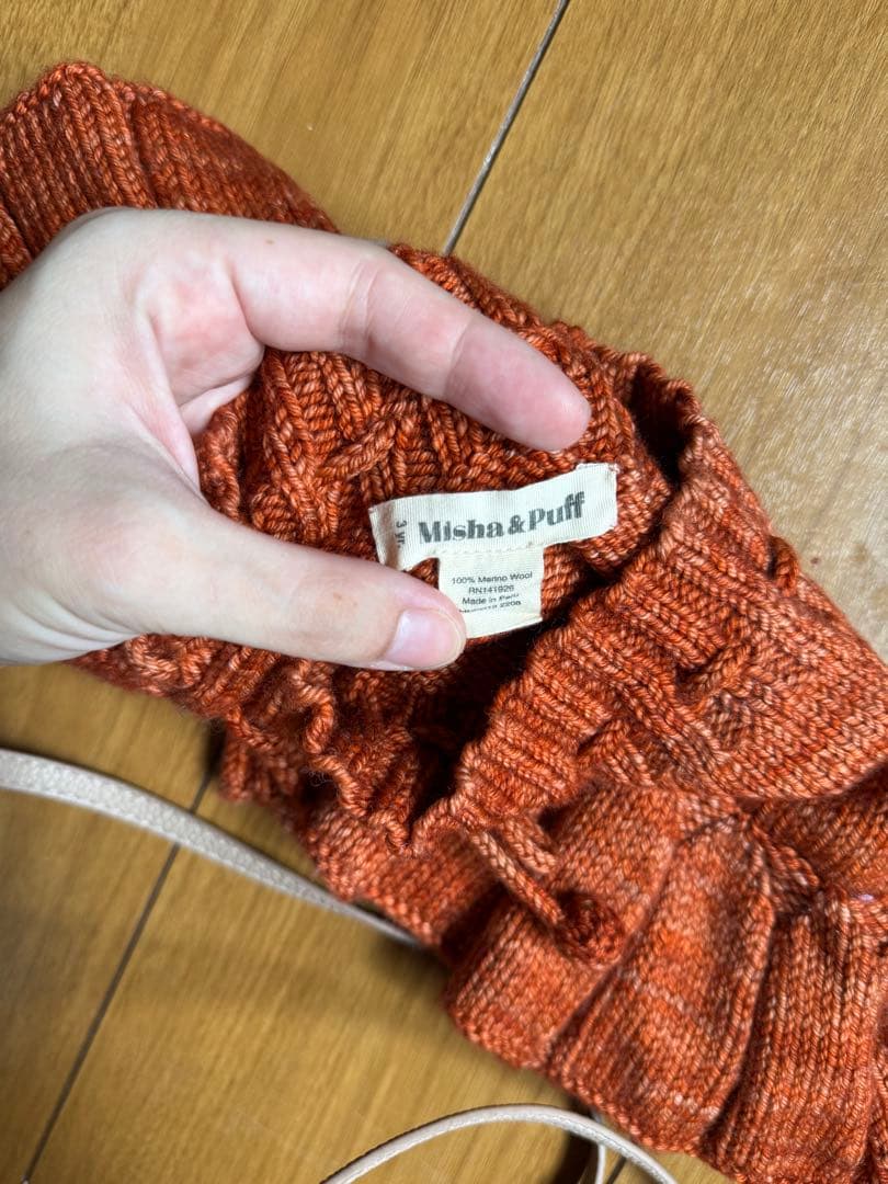 3y misha&puff スケポン