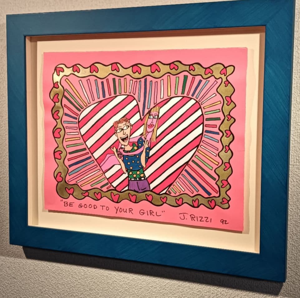 ☆ジェームズ・リジィ貴重な原画　J. Rizzi　ジェームスリジィ　ポップアート