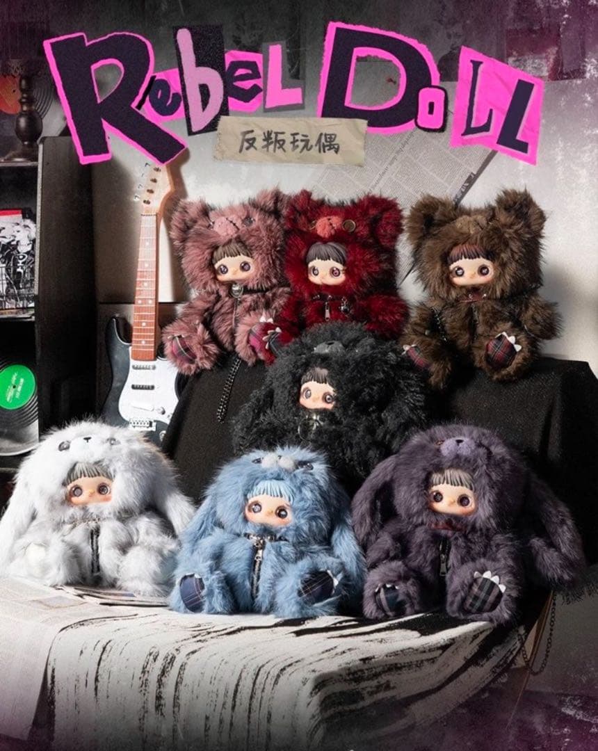 MayMei 霉霉 反逆ぬいぐるみシリーズ メイメイ 600％ ベージュくま