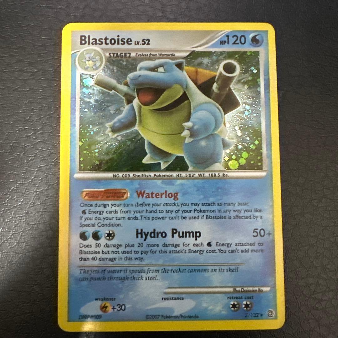 Blastoise lv.52 水タイプ ポケモンカード
