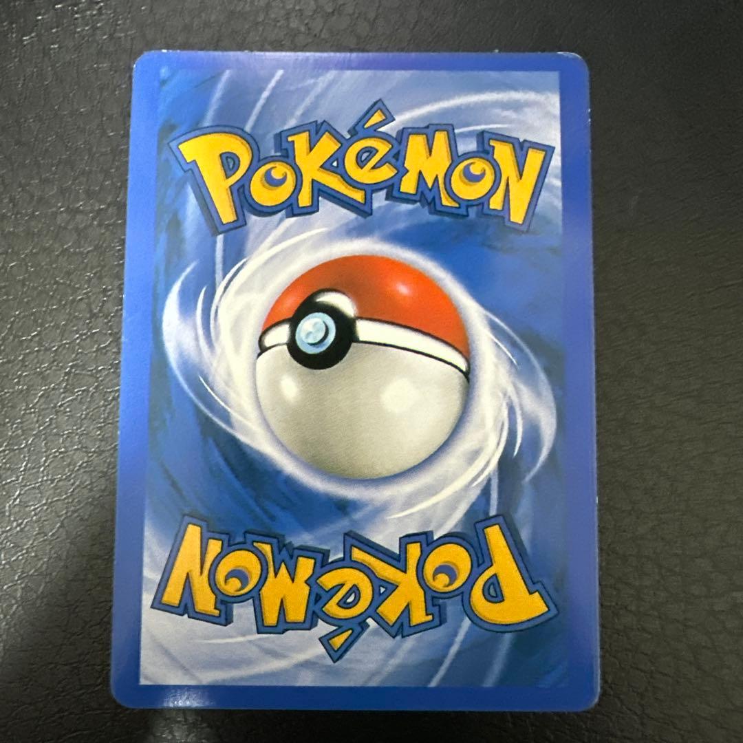 Blastoise lv.52 水タイプ ポケモンカード