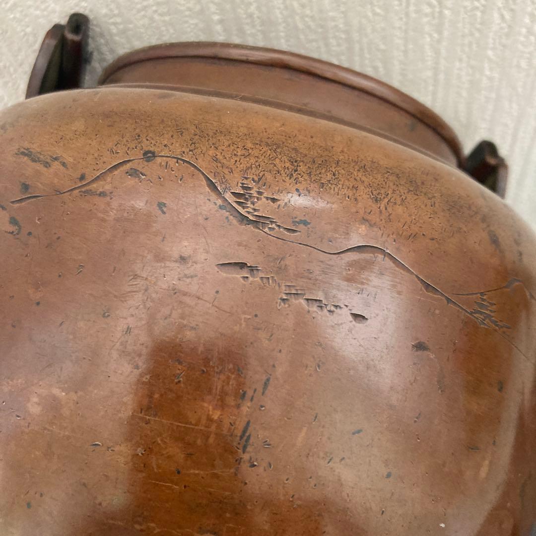 銅器 薬缶　急須　やかん　銅水注　栄専堂　茶道具骨董品