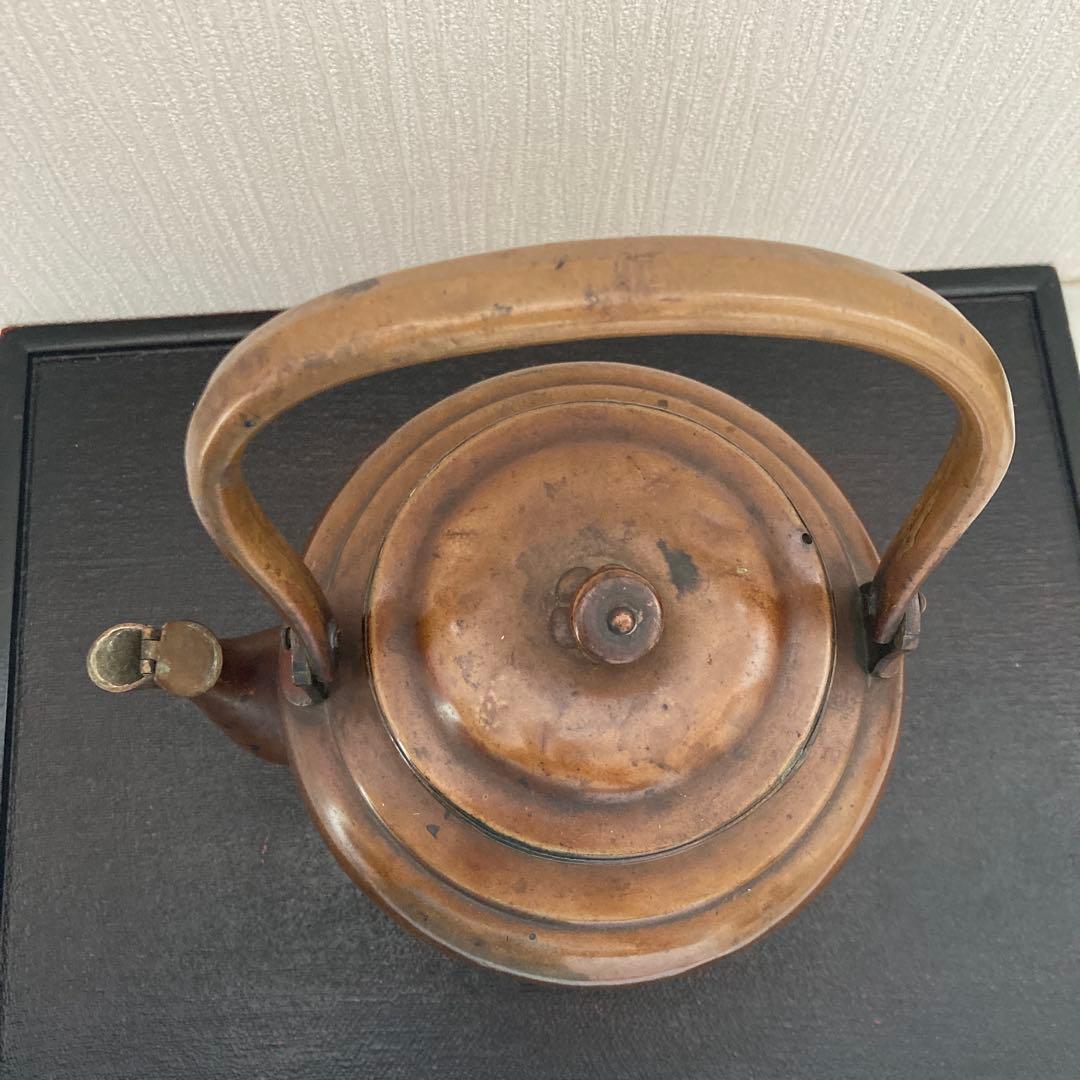 銅器 薬缶　急須　やかん　銅水注　栄専堂　茶道具骨董品