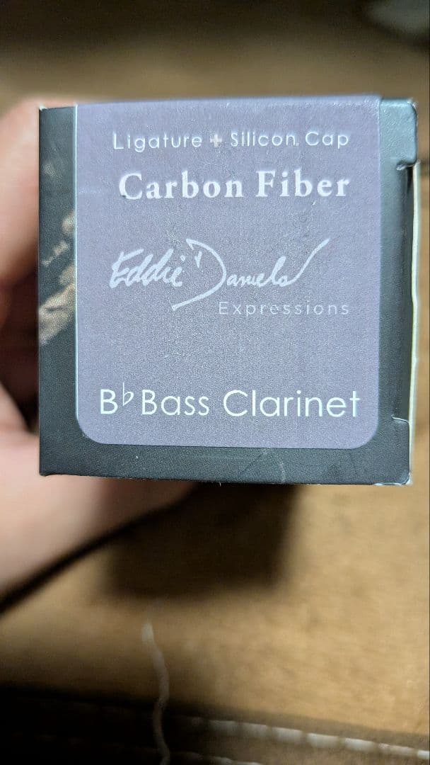 エディ・ダニエルズ エクスプレッションズ カーボンリガチャー バスクラリネット用