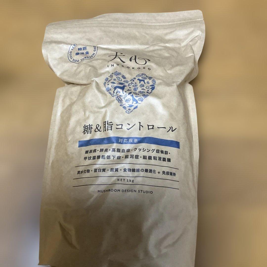 犬心　糖&脂コントロール　1キロ×4袋