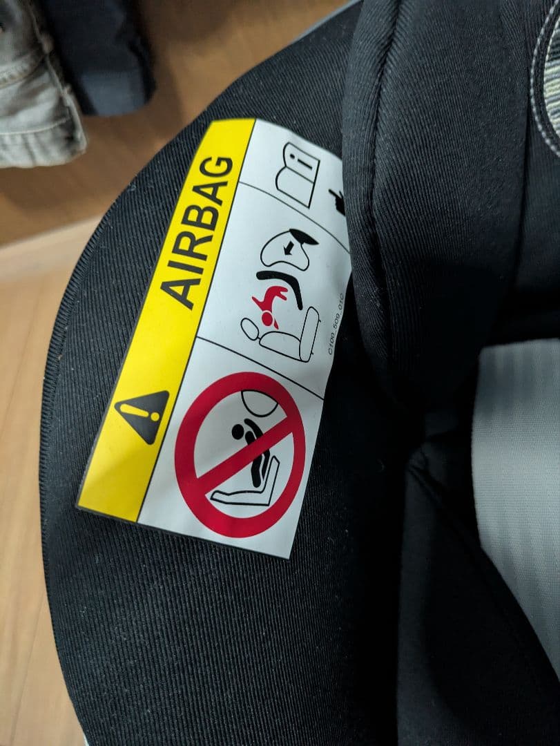 ビーバー サイベックス aton s2 i-size ムーンブラック