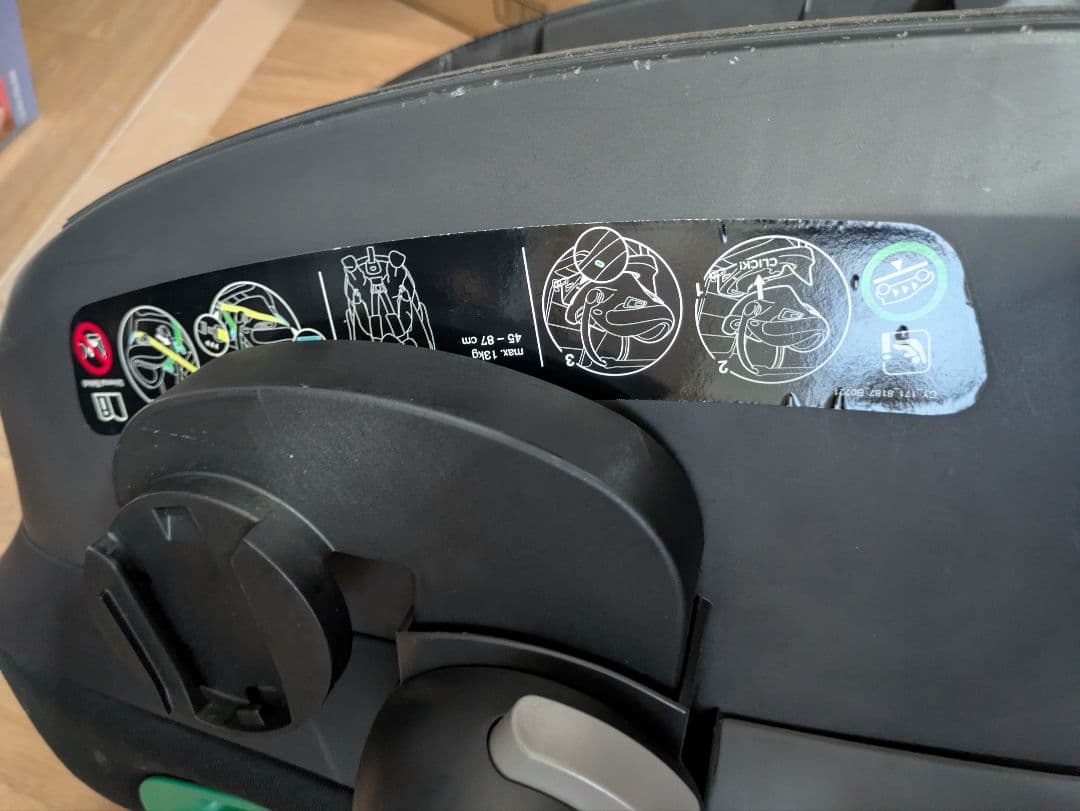 ビーバー サイベックス aton s2 i-size ムーンブラック