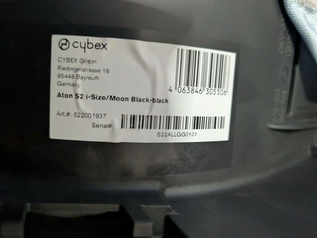 ビーバー サイベックス aton s2 i-size ムーンブラック