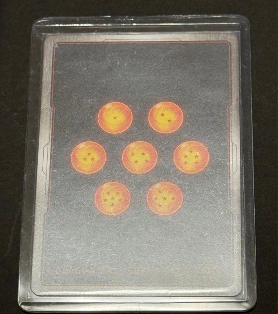 未知なる冒険 孫悟空 SCR★★ スーパーパラレル