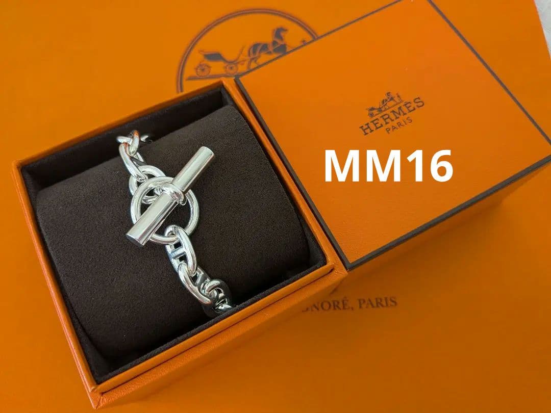 【新品未使用】エルメス シェーヌダンクル MM 16