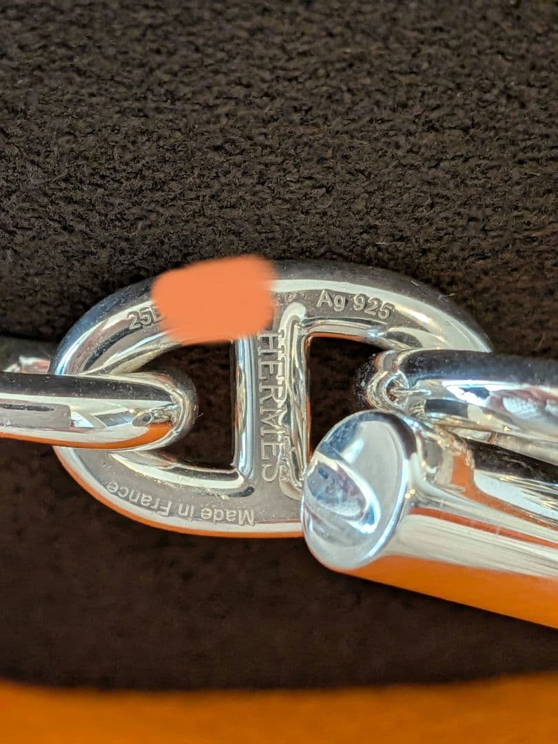 【新品未使用】エルメス シェーヌダンクル MM 16