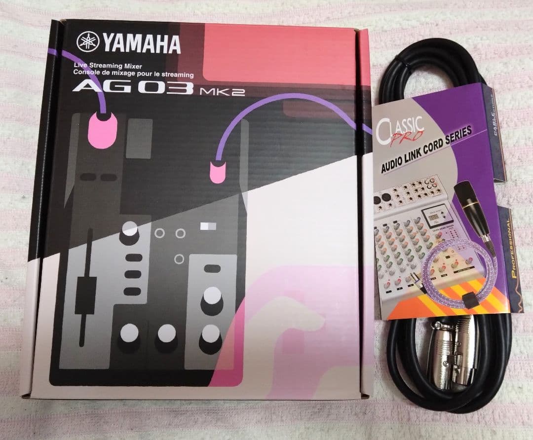 YAMAHA AG03MK2 ブラック マイクケーブル