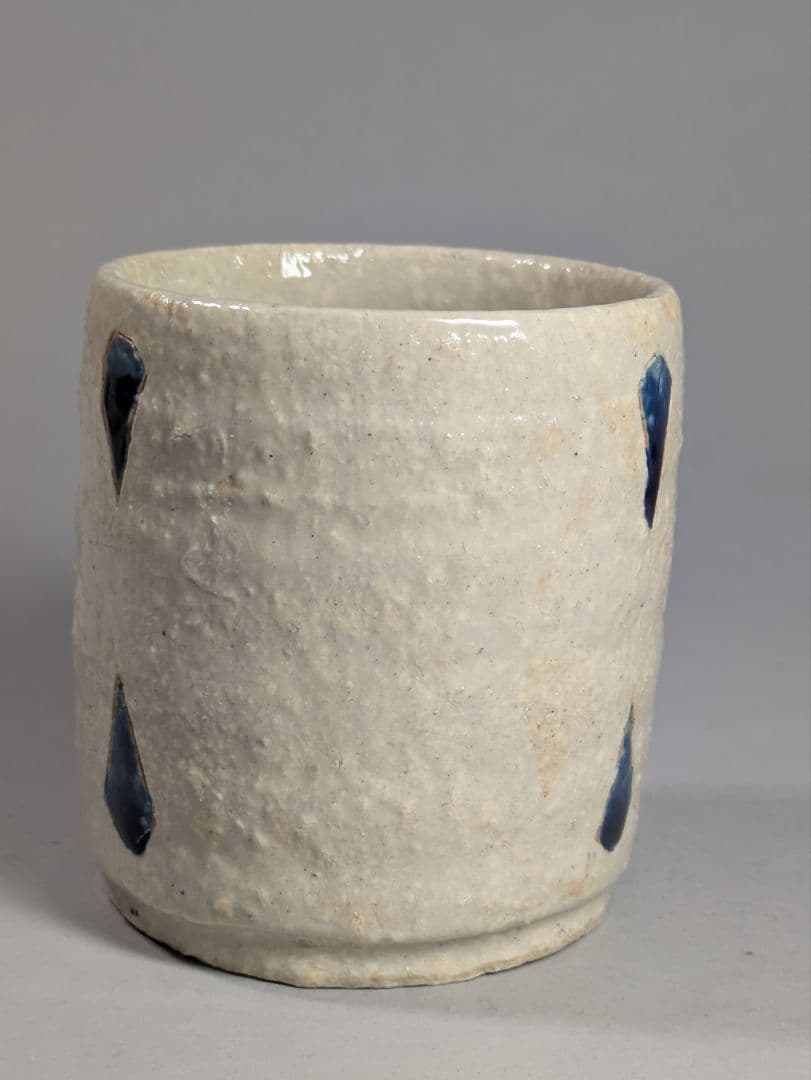 加守田窯　湯呑み